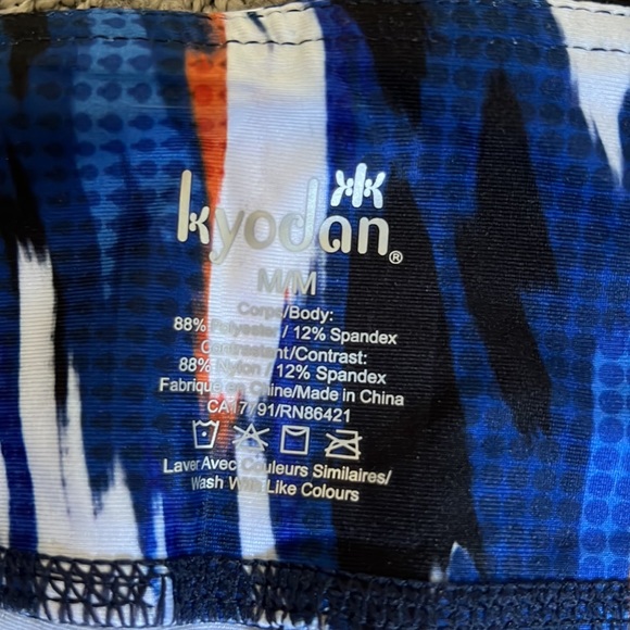 Kyodan Capri Leggings - Picture 2 of 3